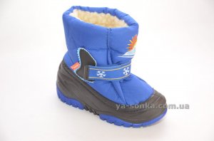 Дутики для детей