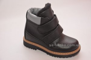 Шкіряні зимові черевики для хлопчика