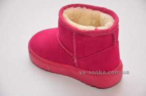 Сапожки - угги