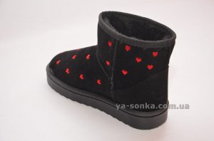 Сапожки - угги