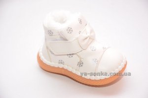Пинетки для девочки