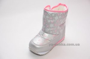 Дутики для девочки