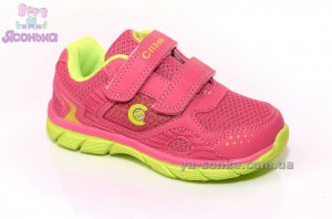 Кроссовки для девочки