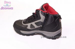 Ботинки для мальчика