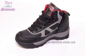 Ботинки для мальчика