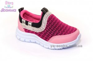 Кроссовки для детей