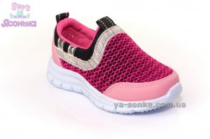 Кроссовки для детей