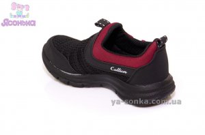 Кроссовки для ребенка