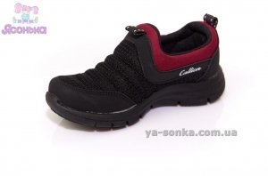 Кроссовки для ребенка