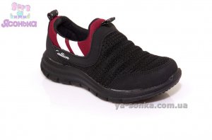 Кроссовки для ребенка