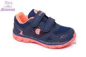 Кроссовки для Вашего ребенка "Сlibee"