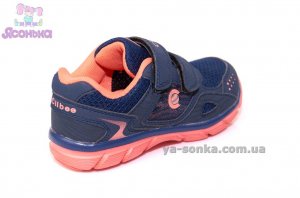 Кроссовки для Вашего ребенка "Сlibee"