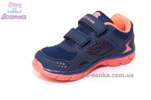 Кроссовки для Вашего ребенка "Сlibee"