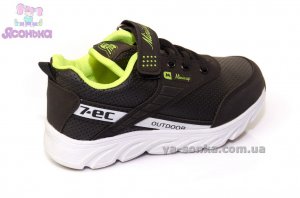 Кроссовки для мальчика