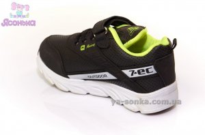 Кроссовки для мальчика