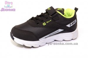 Кроссовки для мальчика