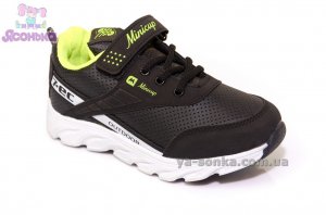 Кроссовки для мальчика