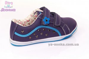 Спортивные туфли для девочки