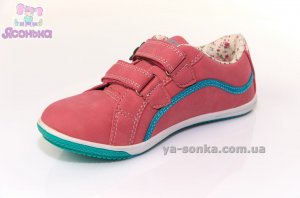 Спортивные туфли для девочки
