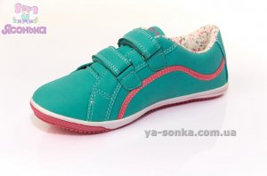 Туфли спортивные для девочки
