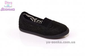 Мокасини для дівчаток