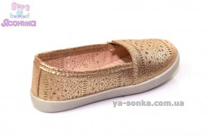 Мокасины для девочки