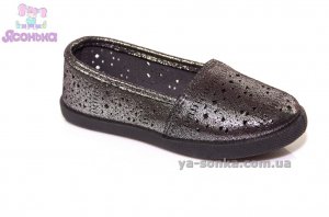 Мокасины для девочки