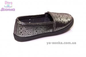 Мокасины для девочки