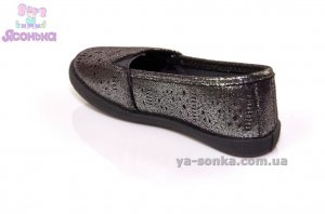 Мокасины для девочки