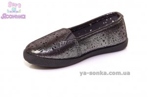 Мокасины для девочки