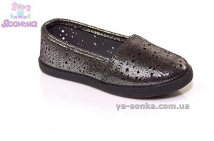 Мокасины для девочки