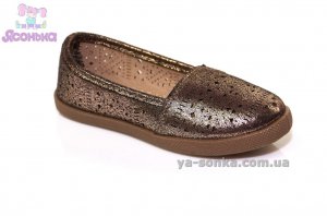 Мокасины для девочки