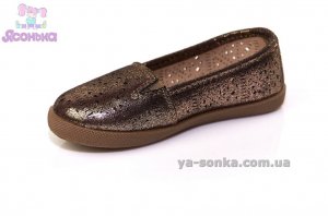 Мокасины для девочки