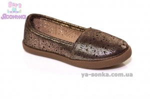 Мокасины для девочки