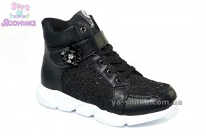 Демисезонные ботинки для девочек