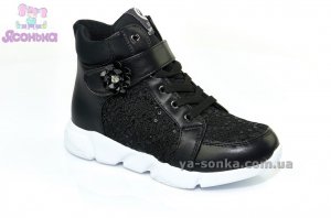 Демисезонные ботинки для девочек