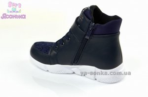 Демисезонные ботинки для девочек