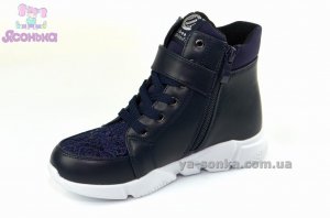 Демисезонные ботинки для девочек