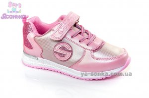 Спортивные туфли для девочки