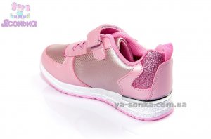 Спортивные туфли для девочки