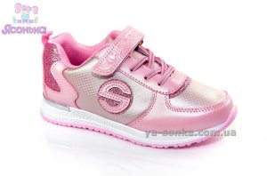 Спортивные туфли для девочки