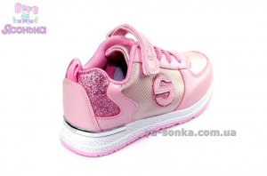 Спортивные туфли для девочки