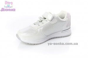 Спортивные туфли для девочки