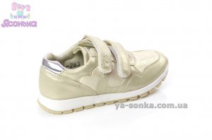 Спортивные туфли для девочки