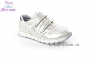 Спортивные туфли для девочки