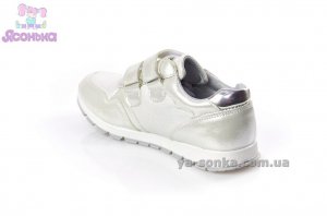 Спортивные туфли для девочки