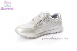 Спортивные туфли для девочки