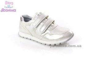 Спортивные туфли для девочки