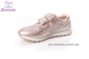 Спортивные туфли для девочки