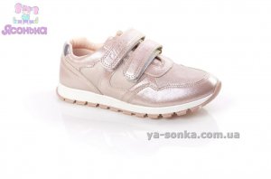 Спортивные туфли для девочки
